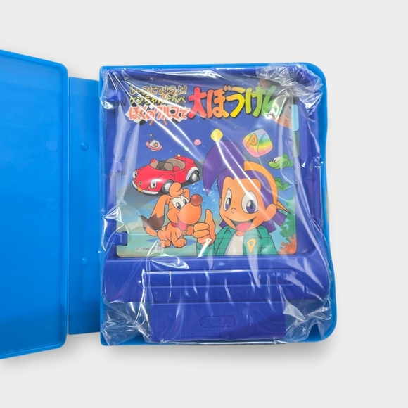 New Race ni Deyou yo! Ken-chan to Pepe Sega Mixt Book - Picture 5 of 12